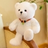 Мягкая игрушка Медвежонок с бусами 30 см в ассортименте mish30